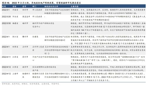 香港全年内部资料免费公开的合法性详解、解释与落实,香港全年内部资料免费公开,合法性详解、解释与落实