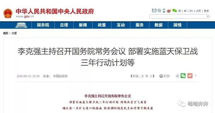 新澳精准资料提供网站概览，时代解答、解释与落实,新澳精准资料免费提供网站有哪些,时代解答解释落实