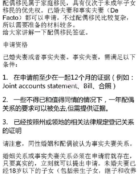 新澳2025最新资料大全与决策资料解释定义详解,新澳2025最新资料大全,决策资料解释定义