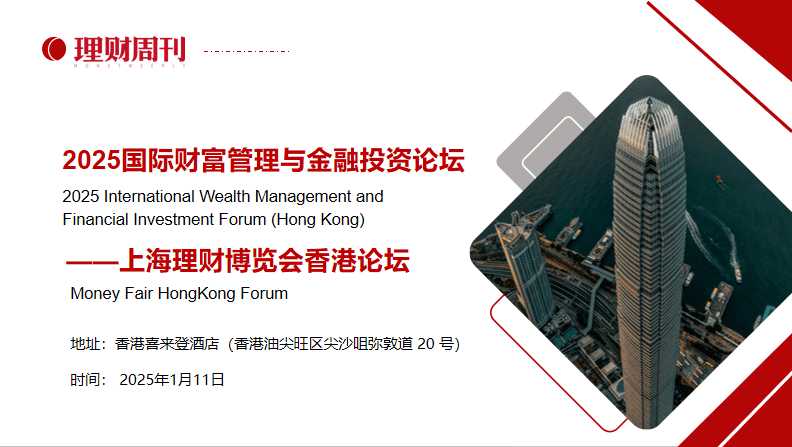 探索未来，精准解读澳门王中王资料，展望新澳门的发展蓝图,2025年新澳门王中王资料,精准解答解释落实