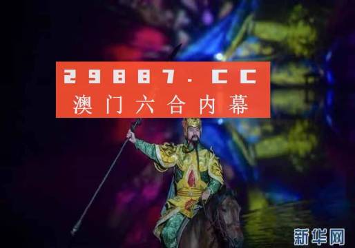 双心一文 第111页