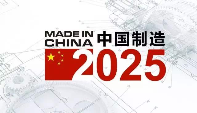 迈向未来，关于2025精准资料免费提供的最新版详细解答、解释与落实,2025精准资料免费提供最新版详细解答、解释与落实