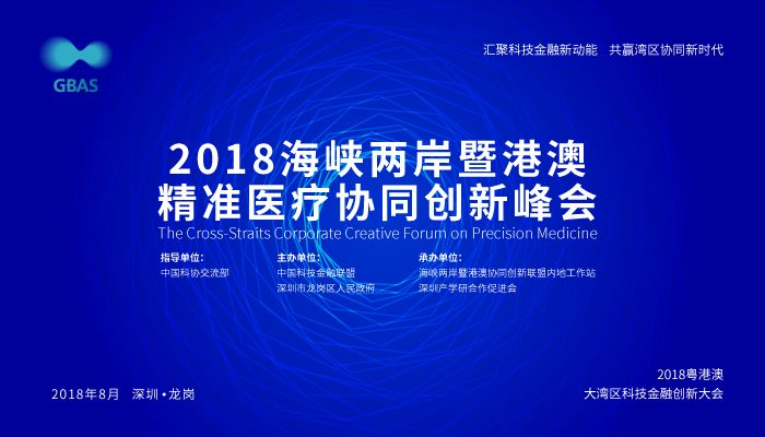 新澳2025精准正版免费资料，全面释义、解释与落实参考性,新澳2025精准正版免費資料具有参考性,全面释义、解释与落实