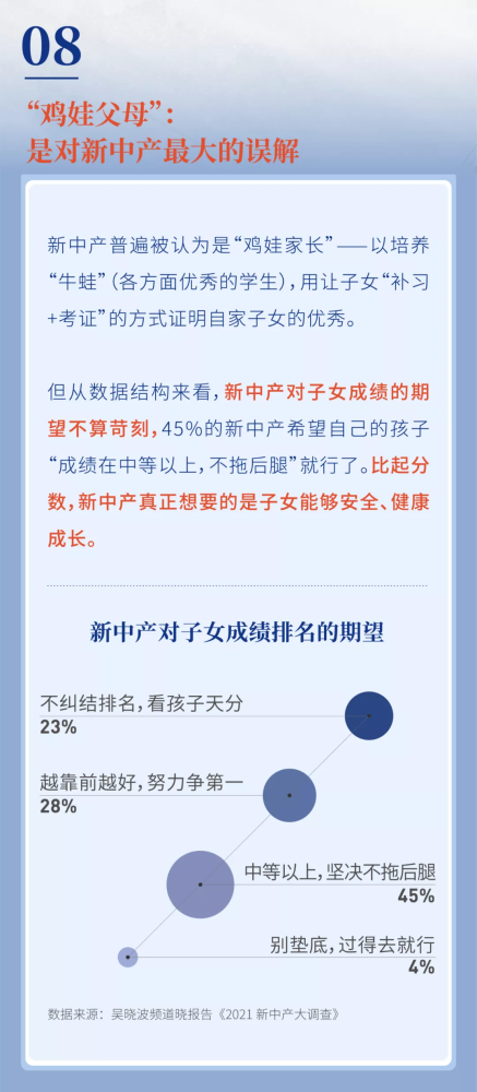 揭秘2025新澳免费资料内部玄机—亦步亦趋的精选答案落实之旅（全新版本）2025新澳免费资料内部玄机亦步亦趋精选答案落实_全新版本