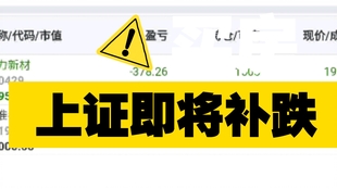 关于管家婆一码一肖虚假宣传的警示，全面释义与落实措施,管家婆一码一肖与虚假宣传的警示,全面释义与落实措施