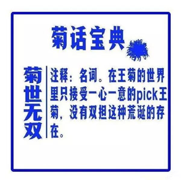 澳门和香港免费精准大全，释义、解释与落实展望至2025年,2025澳门和香港免费精准大全仔细释义、解释与落实