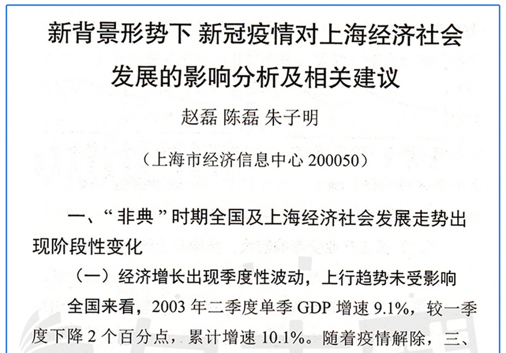 澳门与香港的新未来，实证释义下的繁荣与和谐展望（新篇）新2025年澳门和香港天天中好彩实证释义、解释与落实