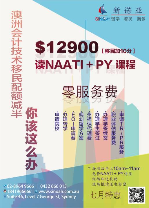 新澳2025最新资料大全精选解析、解释与落实,新澳2025最新资料大全,精选解析、解释与落实