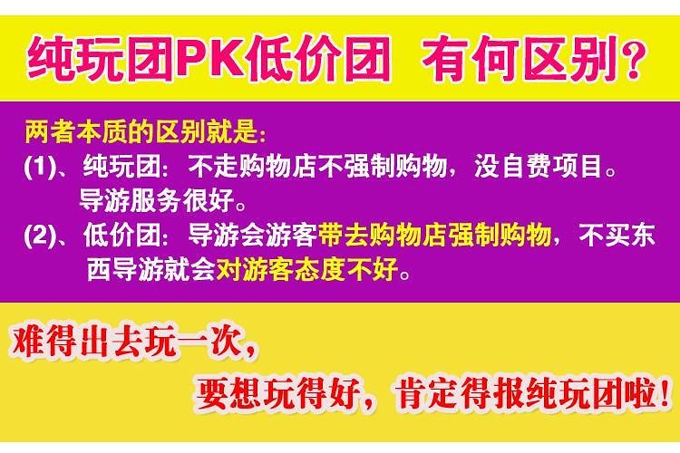 关于新澳天天正版资料大全的全面解答与解释落实—走向未来的指引（2025展望）2025新澳天天正版资料大全,全面解答解释落实