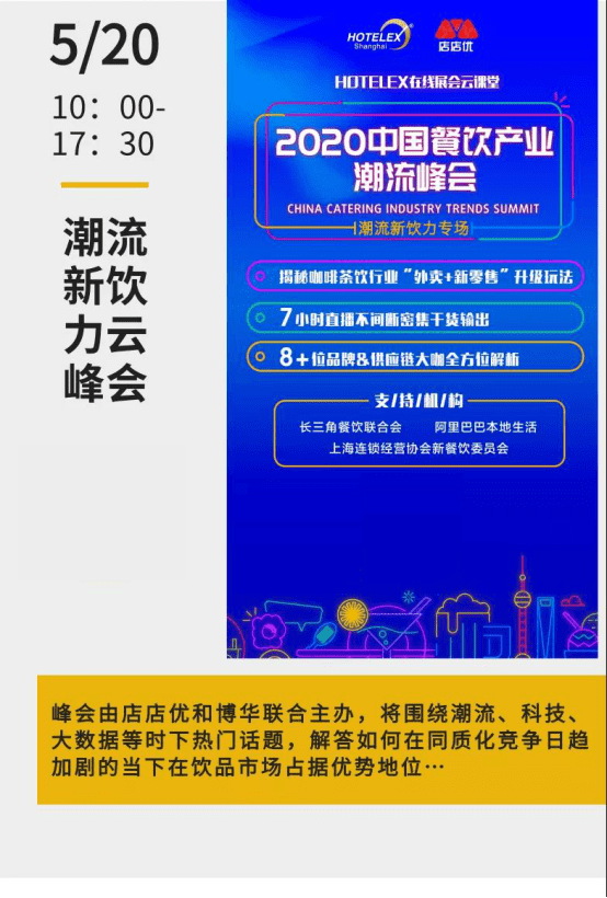 揭秘新澳免费资料内部玄机与新奥长期免费资料大全的独特价值,2025新澳免费资料内部玄机,新奥长期免费资料大全