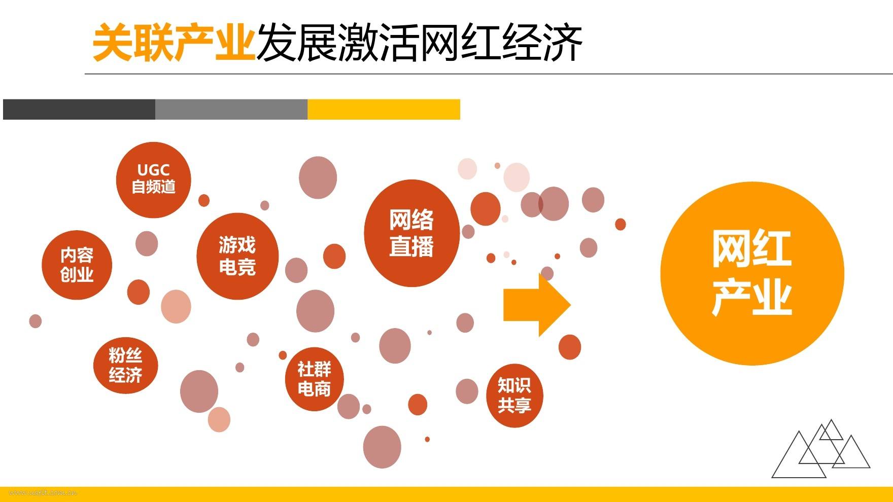 警惕虚假宣传，全面解析新澳门王中王期期中现象,新澳门王中王100%期期中;警惕虚假宣传-全面贯彻解释落实