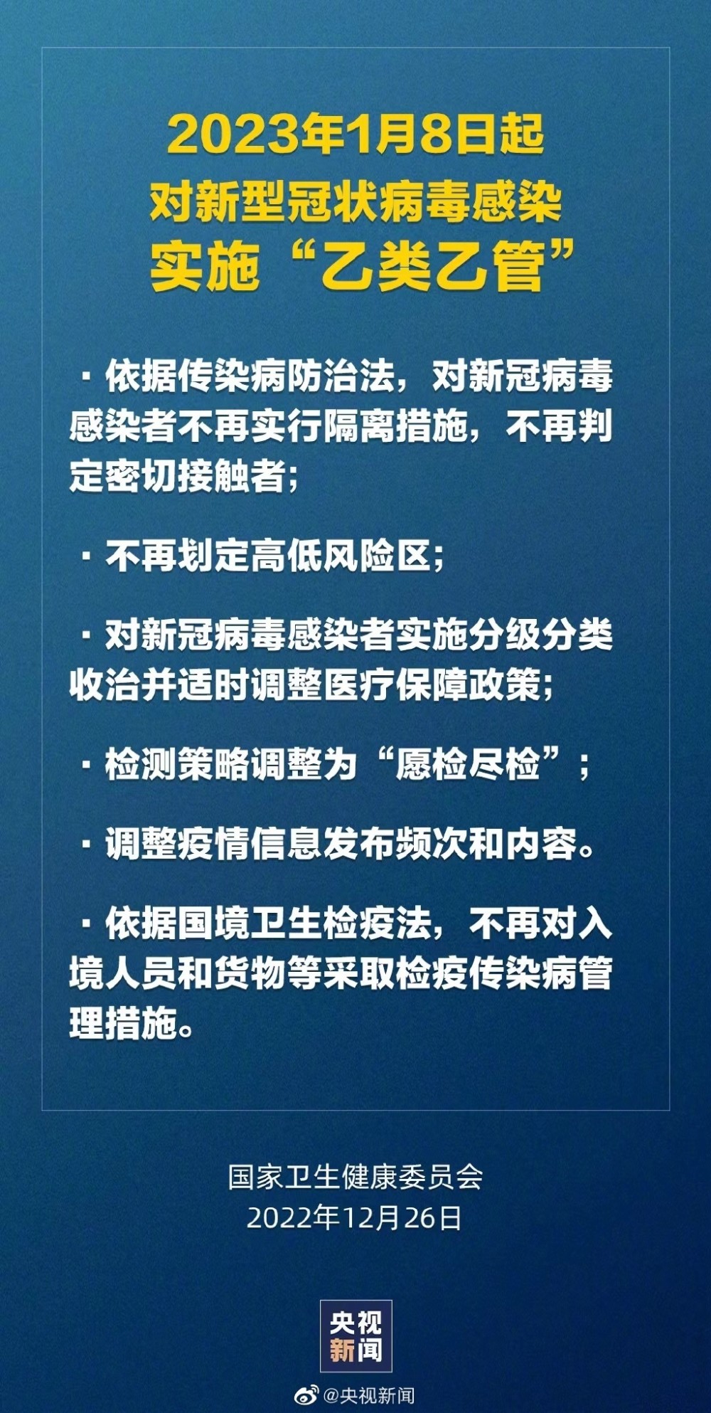 双心一文 第312页