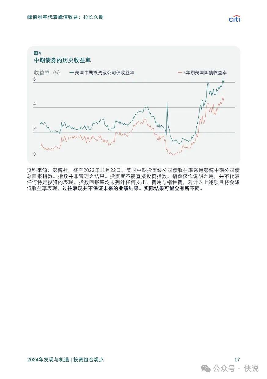 探索未来教育蓝图，新澳免费资料内部玄机与精选答案落实策略—全新版本解读,2025新澳免费资料内部玄机亦步亦趋精选答案落实_全新版本