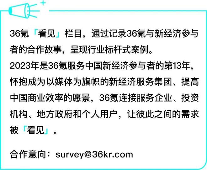 探索未来，澳门新机遇下的精准生活指南—实证释义与落实策略,2025年新澳门天天免费精准大全;实证释义、解释与落实