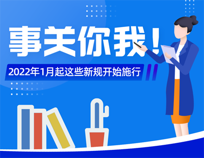 澳门管家婆精准图片实证释义、解释与落实,澳门管家婆100%精准图片-实证释义、解释与落实