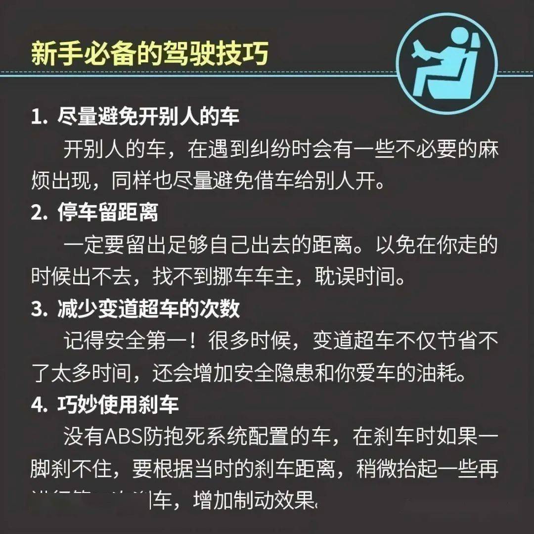 探索管家婆三期必开一期，官方版与最新版的独特魅力,管家婆三期必开一期官方版-管家婆三期必开一期最新版V.4.3