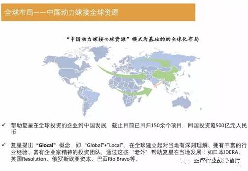 2025年澳门精准免费大全，精选解释解析与落实策略,2025年澳门精准免费大全:精选解释解析落实|最佳精选