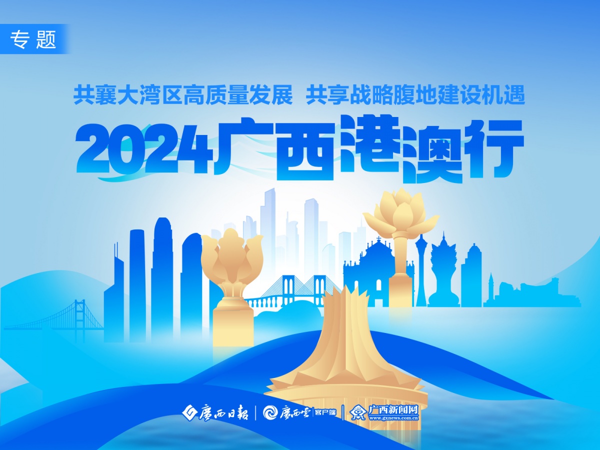 警惕虚假宣传，揭开澳门天天免费精准大全背后的真相,2025新澳门天天免费精准大全;警惕虚假宣传