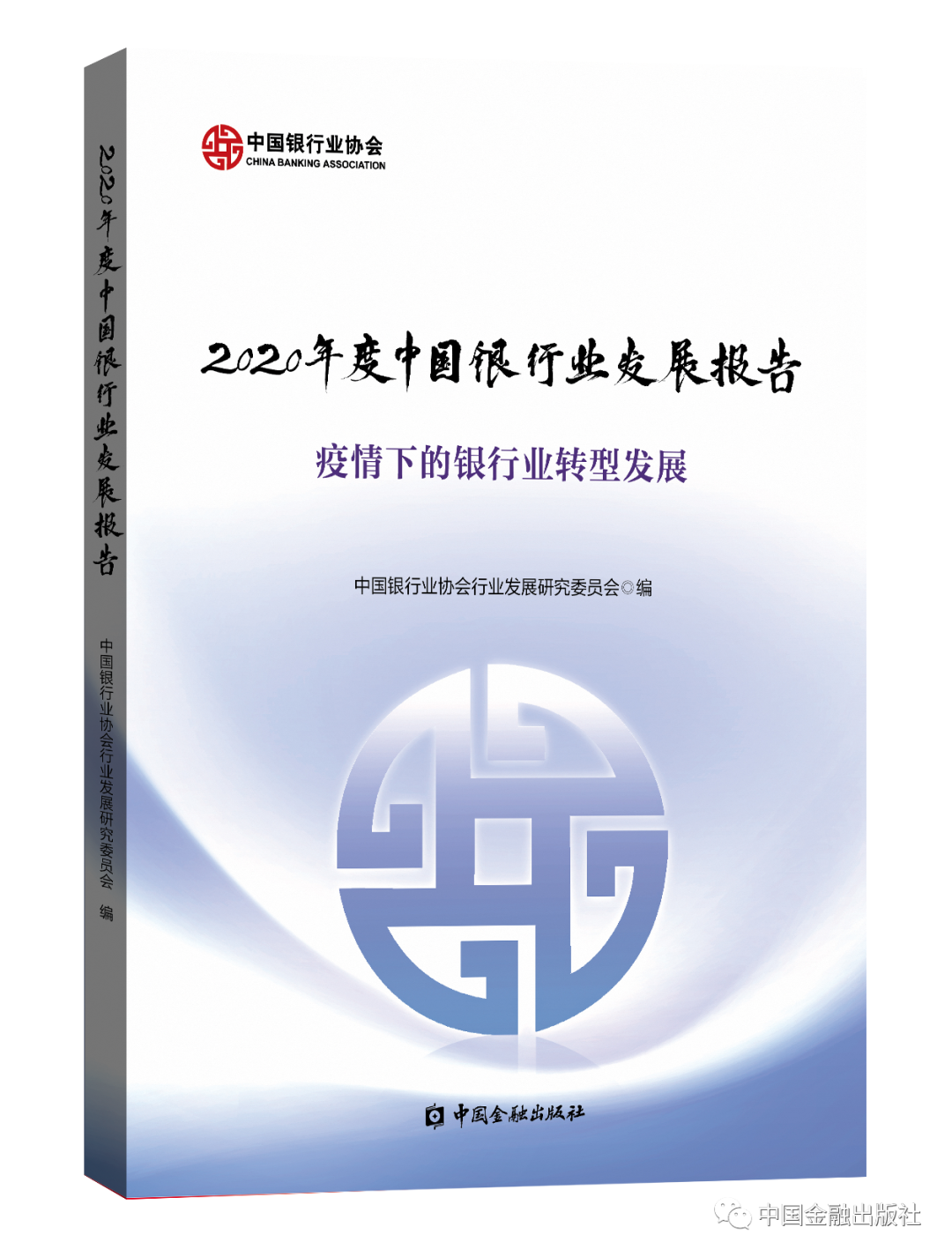 解析澳门博彩业发展趋势，迈向精准化服务的未来展望,2025新澳门最精准正最精准龙门,深度解答解释落实