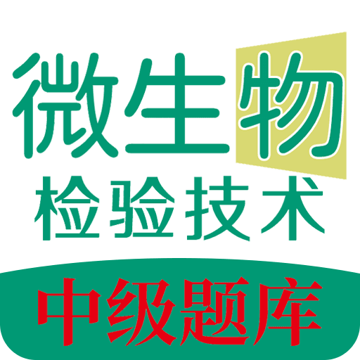 关于管家婆一码一肖虚假宣传的警示，全面释义与落实措施,管家婆一码一肖与虚假宣传的警示,全面释义与落实措施