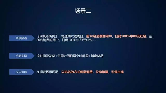 澳门与香港一码一肖一特一中管家，百科解析、落实与策略探讨,澳门与香港一码一肖一特一中管家,百科解析、落实与策略