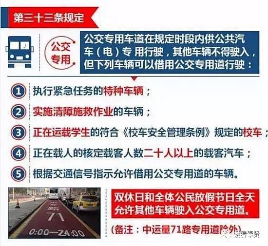 新奥最精准免费大全最新精选解析，落实之道,新奥最精准免费大全最新/精选解析解释落实