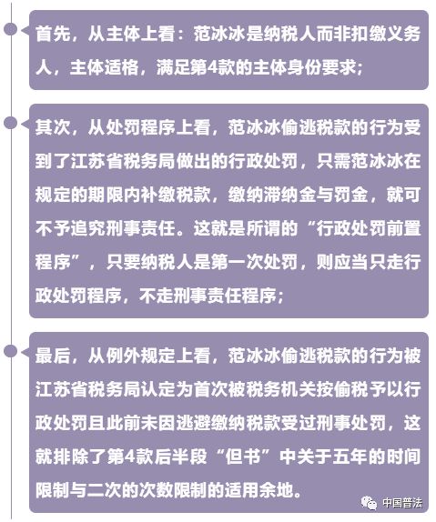 澳门与香港一码一肖一特一中的合法性问题解析与精选解释,澳门与香港一码一肖一特一中的合法性问题解析与精选解释