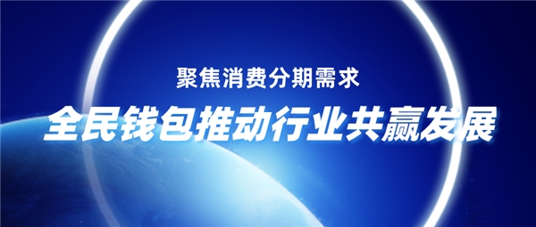 全民喜欢与策略落实，聚焦新奥2025最新资料精选解析,全民喜欢,2025新奥最新资料大全精选解析、落实与策略