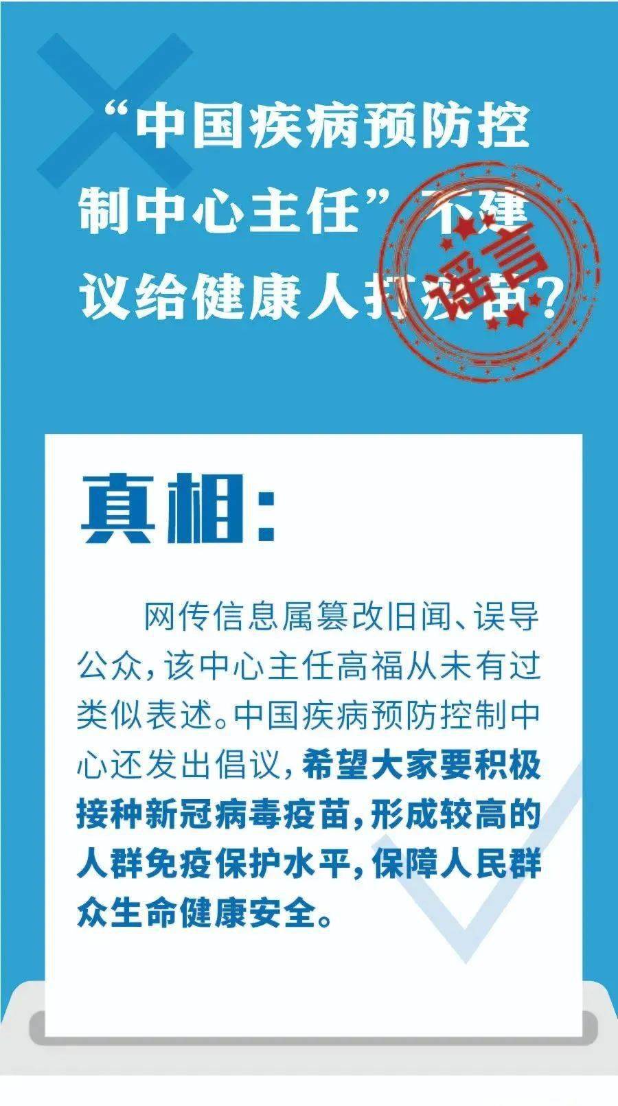 警惕虚假宣传，关于香港和新澳的资料解读与真实信息获取途径,2025香港和新澳2025精准正版免費資料;警惕虚假宣传/公开解答解释落实