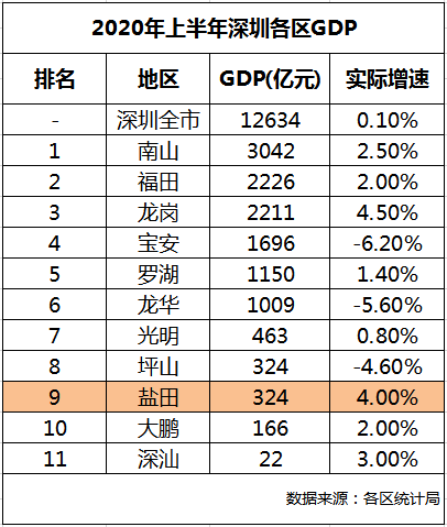 新门内部免费资料大全，详细解答、解释与落实,新门内部免费资料大全,详细解答、解释与落实