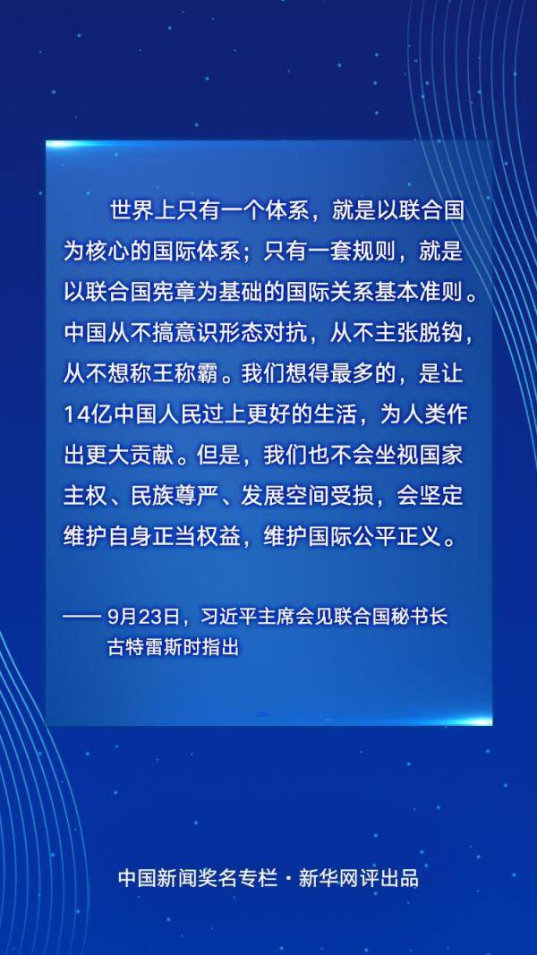 澳门与香港一码一肖一特一中详情的解析与落实,澳门与香港一码一肖一特一中详情,精选解析、解释与落实