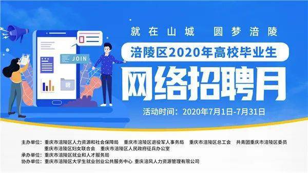 揭秘管家婆三期必开一期，官方版与最新版的独特魅力,管家婆三期必开一期官方版-管家婆三期必开一期最新版V.4.3