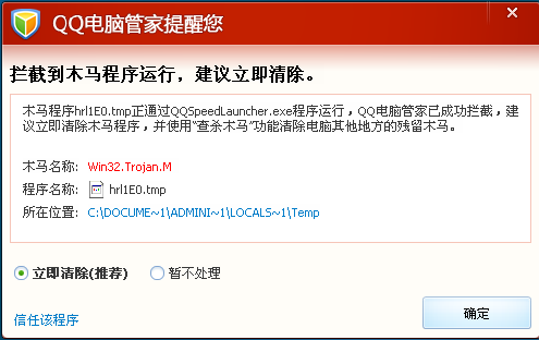 新奥管家婆资料2025年85期前沿解答与深度落实策略,新奥管家婆资料2025年85期,前沿解答解释落实