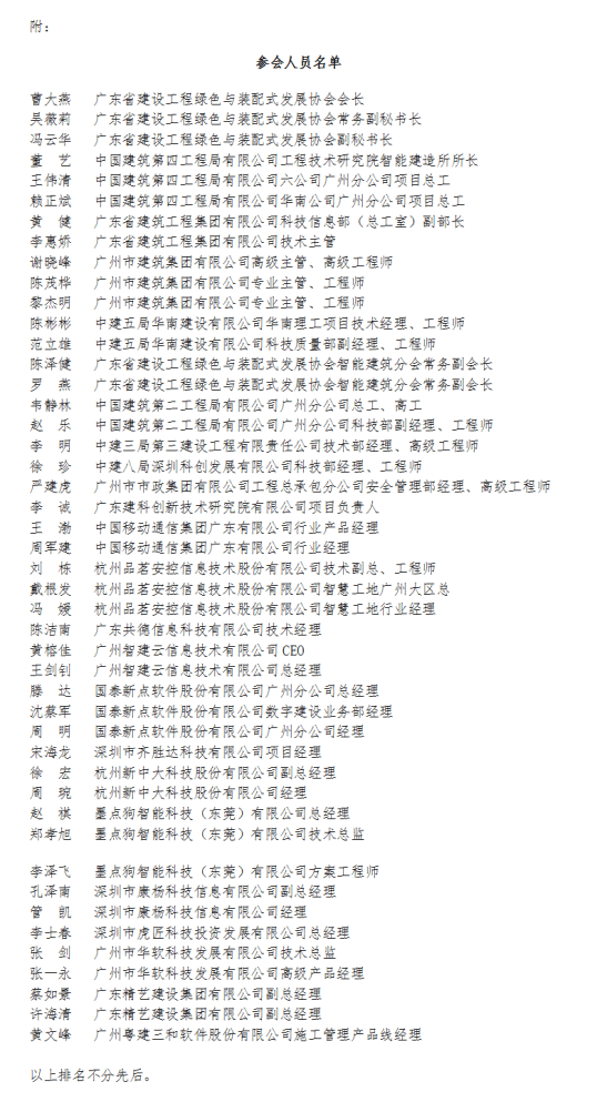 澳门与香港一码一肖一特一中详情，规程解读与实施指南,澳门与香港一码一肖一特一中详情;规程解读与实施指南