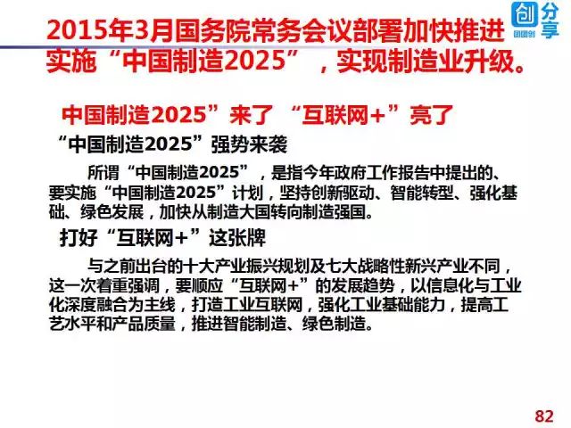 澳门在2025年全面免费政策详解，展望与解答,澳门在2025年全面免费政策详解,展望与解答