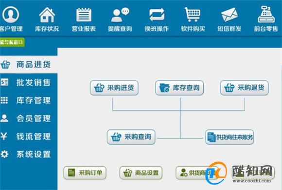 管家一肖一码100准免费资料，全面释义、解释与落实,管家一肖一码100准免费资料,全面释义、解释与落实