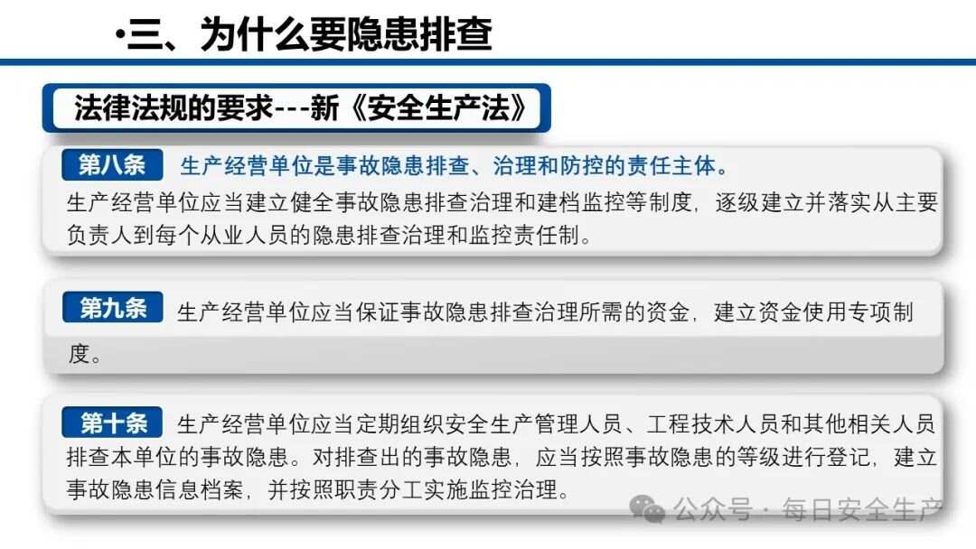 揭秘2025年精准资料免费发放背后的虚假宣传与风险隐患解析,2025年精准资料免费发放背后的虚假宣传与风险隐患解析