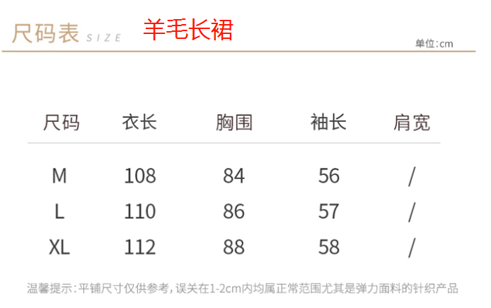 双心一文 第39页