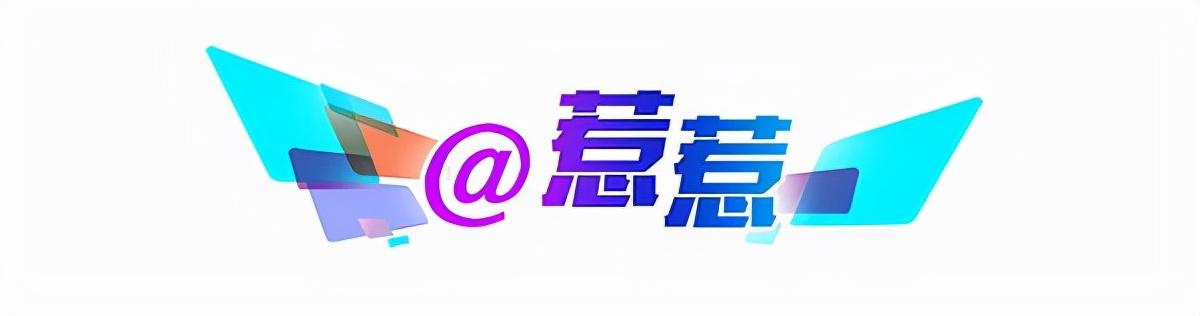 关于2025年天天彩免费资料的全面解答与解释落实,2025年天天彩免费资料,全面解答解释落实