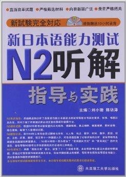 新奥精准资料免费大全078期深度解答解释落实,2025新奥精准资料免费大全078期,深度解答解释落实