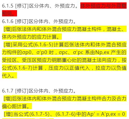 新奥正版资料大全精选解析落实—迈向未来的关键指引（2025版）2025全年新奥正版资料大全-精选解析落实