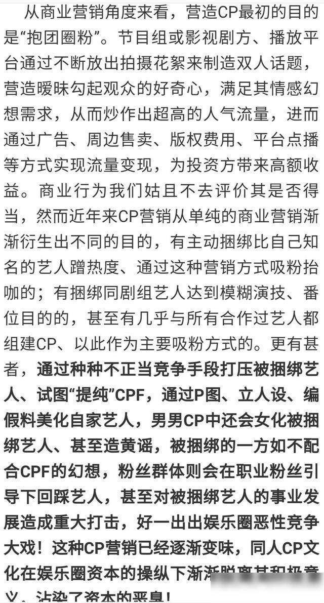 揭秘最准一码一肖，实用释义与现实解读—科技视角下的探索,揭秘最准一码一肖,实用释义与现实解读—科技视角