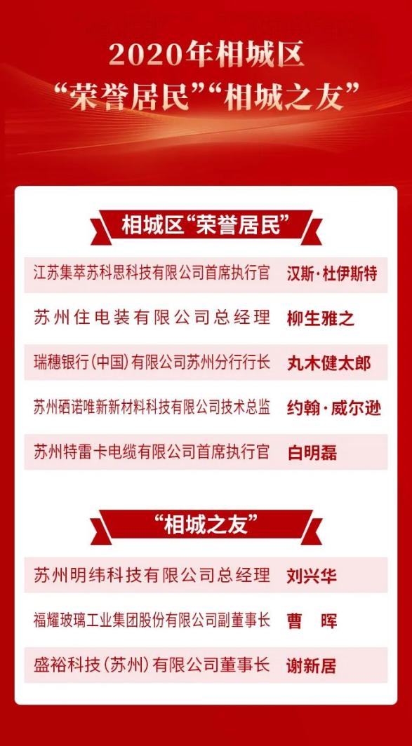 全面解读与落实，2025新澳天天中奖资料大全,2025新澳天天中奖资料大全仔细释义、解释与落实