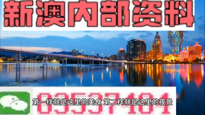 新闻 第16页