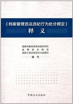 双心一文 第2页