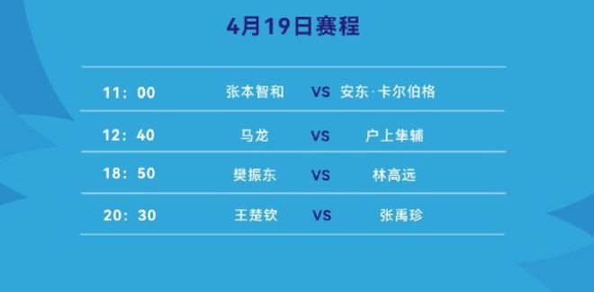 澳门三中三必中一组的统计解答解释落实策略,澳门三中三必中一组,统计解答解释落实