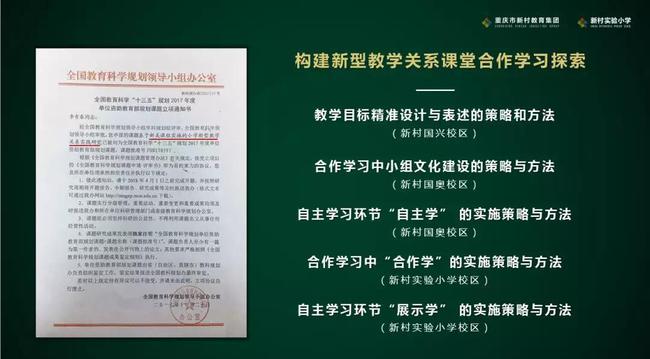 关于新奥正版资料的免费提供与考试释义深度解读,2025新奥正版资料免费提供|考试释义深度解读