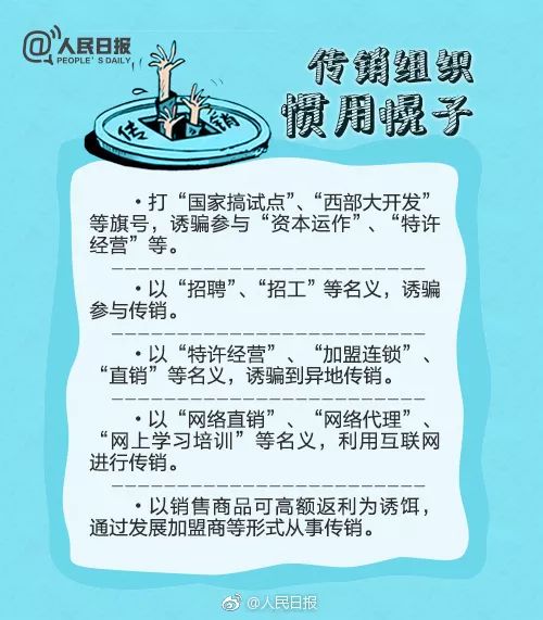 警惕虚假宣传，解读管家婆一肖一码100%准确背后的真相,管家婆一肖一码100%准确一!警惕虚假宣传,全面解释落实