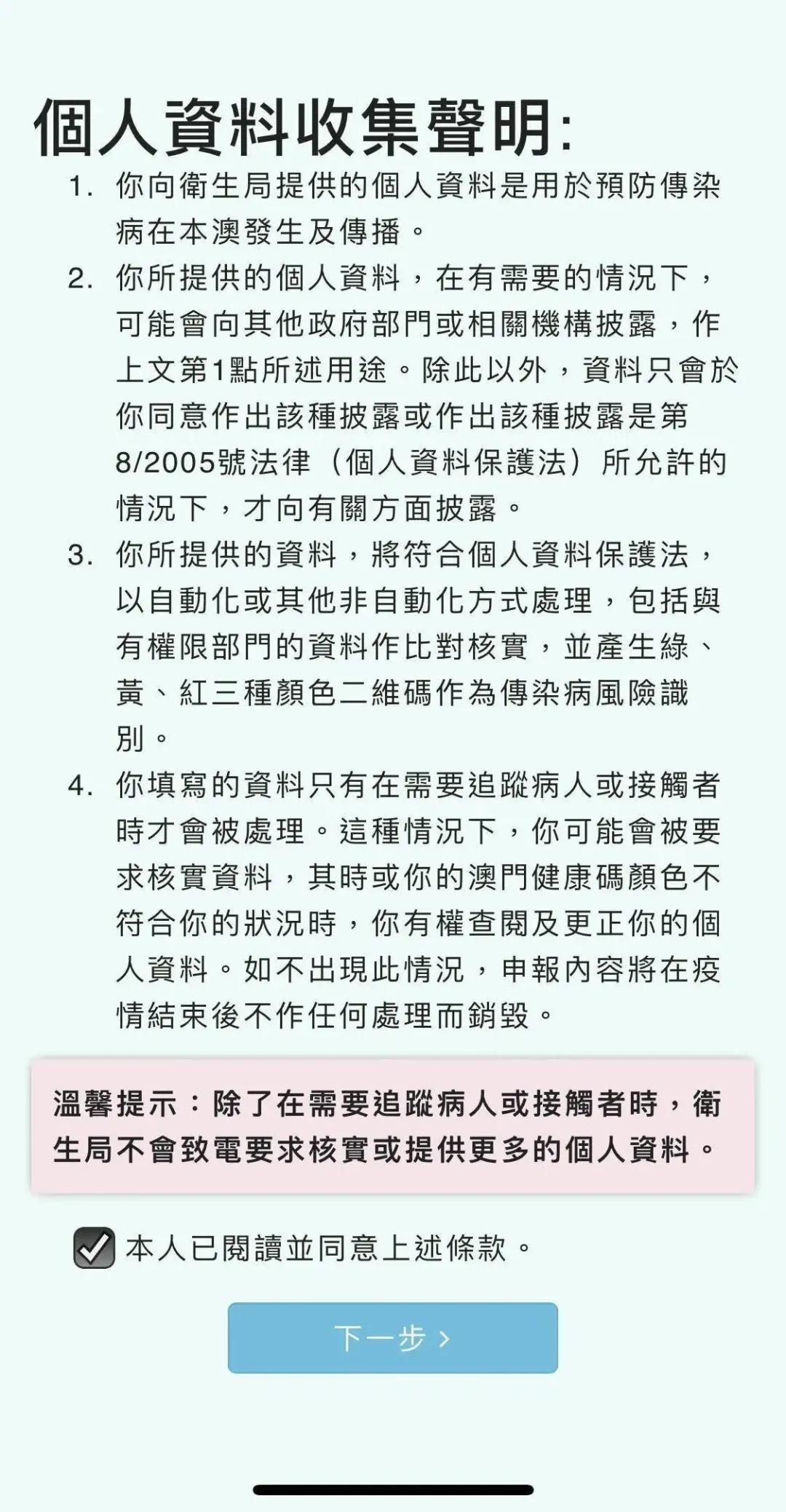 双心一文 第65页