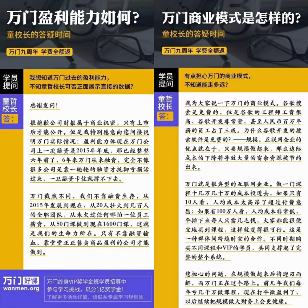 门与香港一码一肖一特一中Ta几si释义、解释与落实,门与香港一码一肖一特一中Ta几si,词语释义、解释与落实